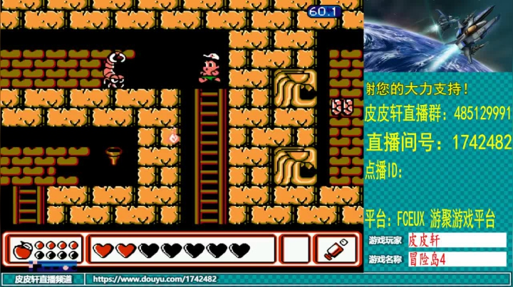 皮皮轩：月末了，冲刺！干！ 2020-10-29 21点场