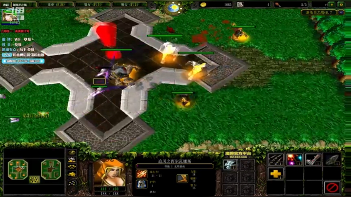 草莓：搞会RPG 2020-10-30 00点场