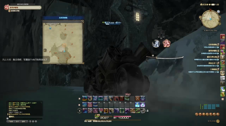 【酷牙】FF14初体验 来推主线 2020-10-30 01点场