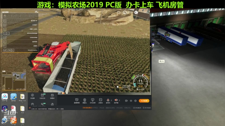 小冷心的娱乐直播~ 2020-10-27 20点场