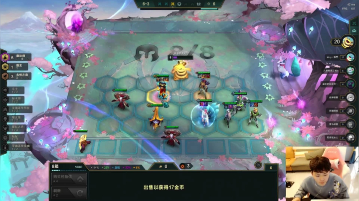 T0 斗森猎寒冰！ 2020-10-30 12点场