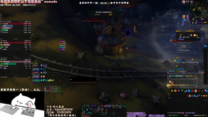 犬森姨妈 - ℃ 深秋至 2020-10-27 22点场