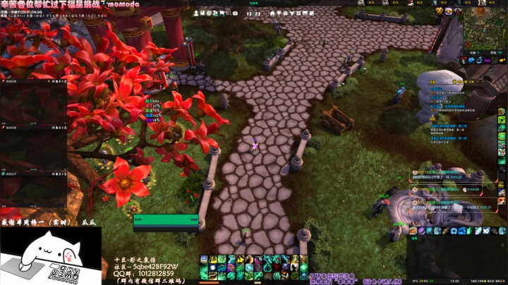 犬森姨妈 - ℃ 深秋至 2020-10-28 12点场