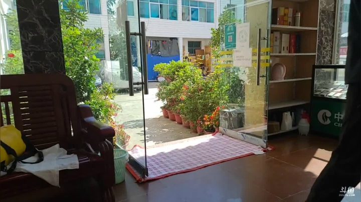 《纪实直播》普米族婚礼 2020-10-30 11点场