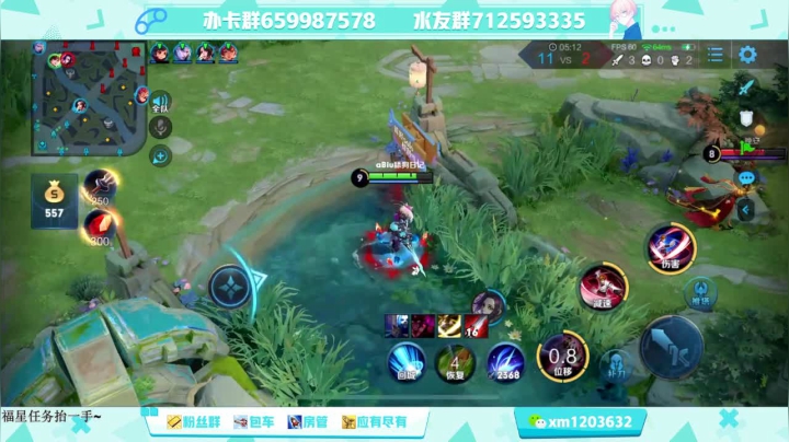 橘核五排八分钟一局，不是mvp发红包 2020-10-30 09点场