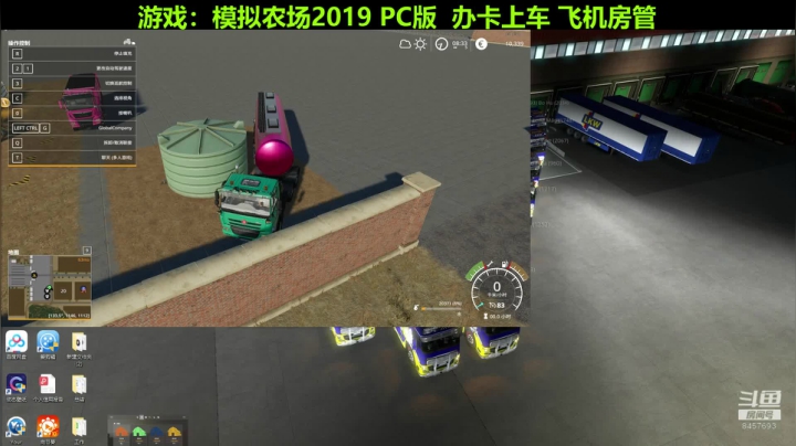 小冷心的娱乐直播~ 2020-10-26 19点场