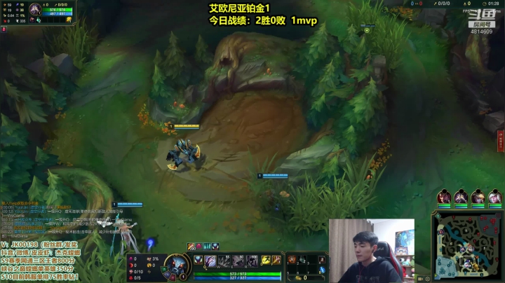 找比心小姐姐玩游戏 2020-10-30 00点场