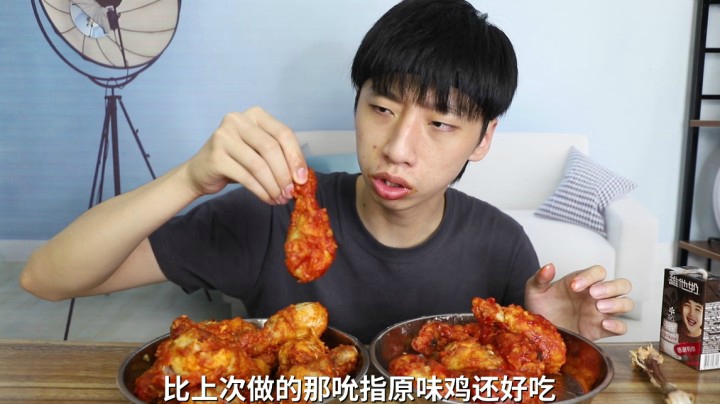 5斤鸡腿做韩式炸鸡腿，帅小伙做了满满两大盘吃着太过瘾了！