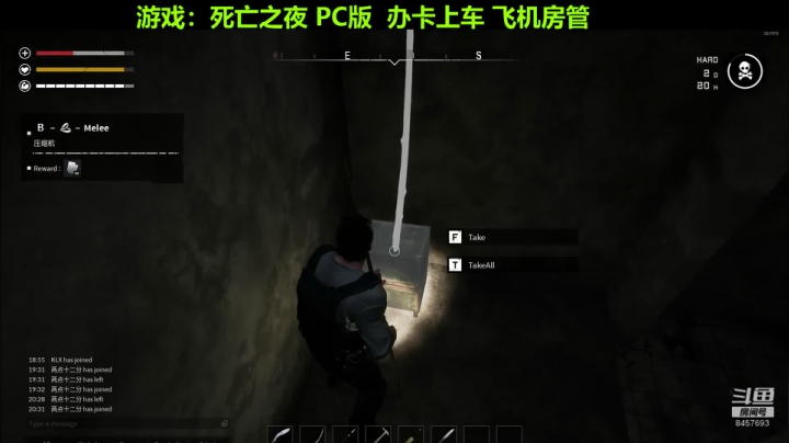 小冷心的娱乐直播~ 2020-10-25 20点场