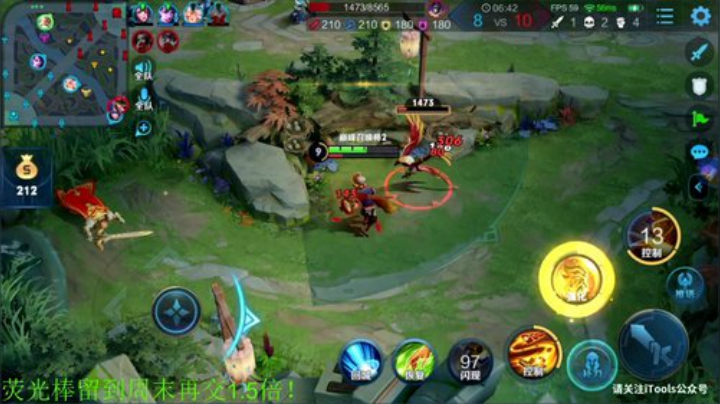 【王者荣耀】骚白的精彩时刻 20201030 21点场