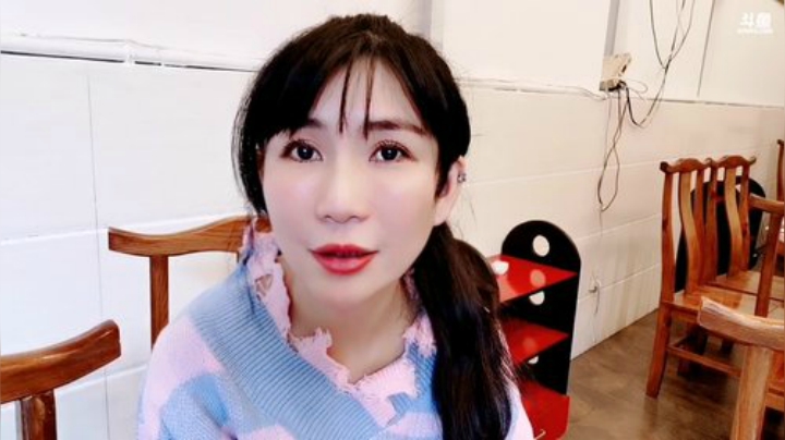 【美食】香菇年丶的精彩时刻 20201030 13点场
