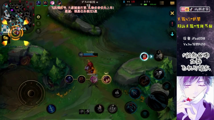 开黑吗？我ADC带躺！ 2020-10-30 15点场