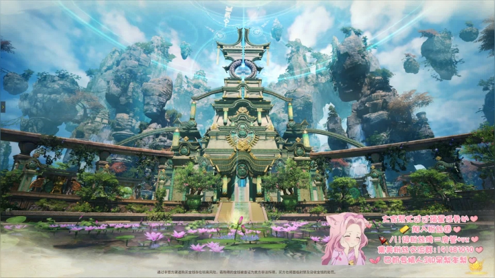 【呆梨】温雪名你死一下叭！！ 2020-10-28 23点场