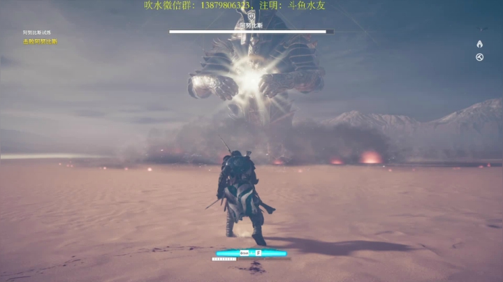 起源：噩梦！就是干！ 2020-10-29 22点场