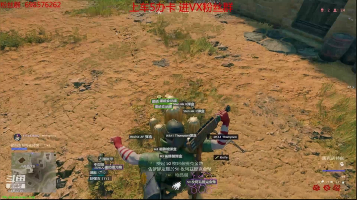 ❤❤❤失望文明没以前的光辉了❤❤❤ 2020-10-29 23点场