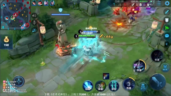 我大招都放了 你怎么能不死呢是不是