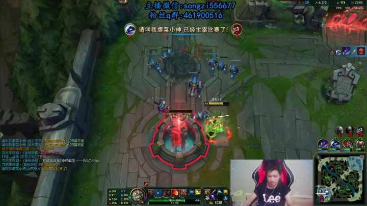 蛮子：2分钟1血 一刀一个小朋友 2020-10-29 21点场