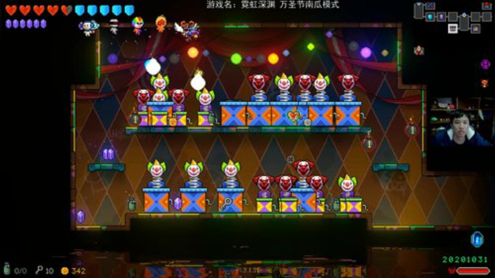 【霓虹深渊】老皮历险记的精彩时刻 20201030 19点场