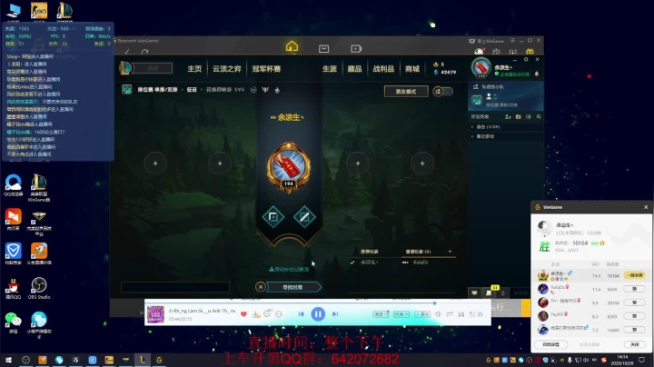 自律的csgo有多可怕 2020-10-28 13点场