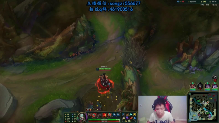 蛮子：2分钟1血 一刀一个小朋友 2020-10-30 20点场