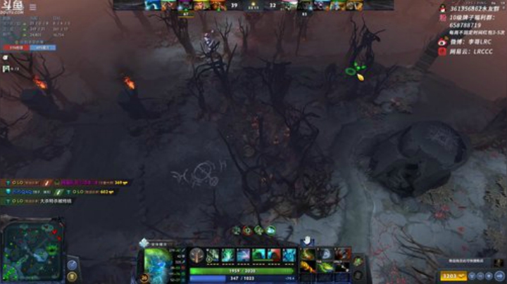 【DOTA2】李哥Lrc的精彩时刻 20201030 10点场