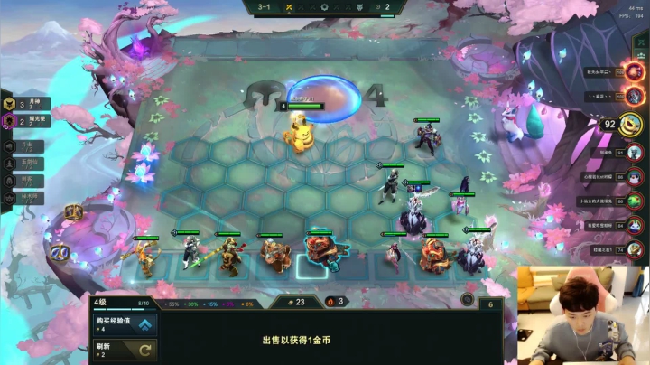 4耀光使 史诗级莫甘娜 2020-10-30 10点场