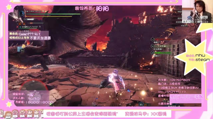 {声优苏} 带萌新了！！ 2020-10-29 21点场