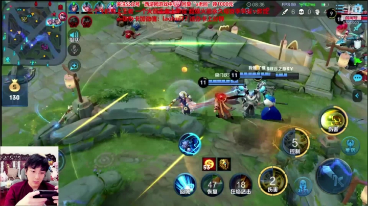 无解五飞流黄刀哪吒 只抓射手戒除网瘾 2020-10-30 13点场