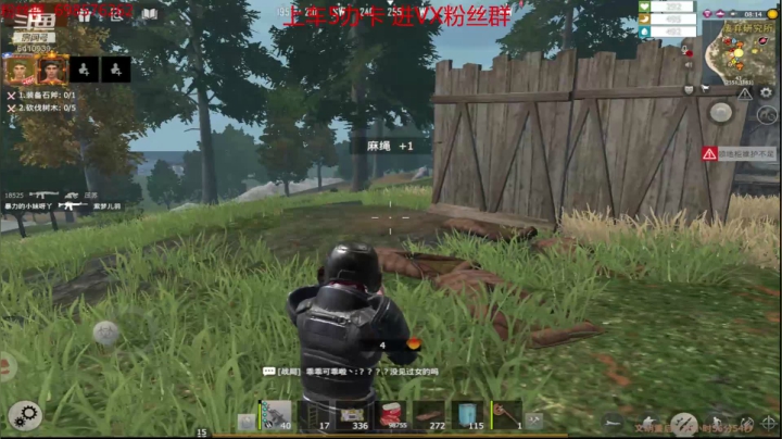 ❤❤❤失望文明没以前的光辉了❤❤❤ 2020-10-29 19点场