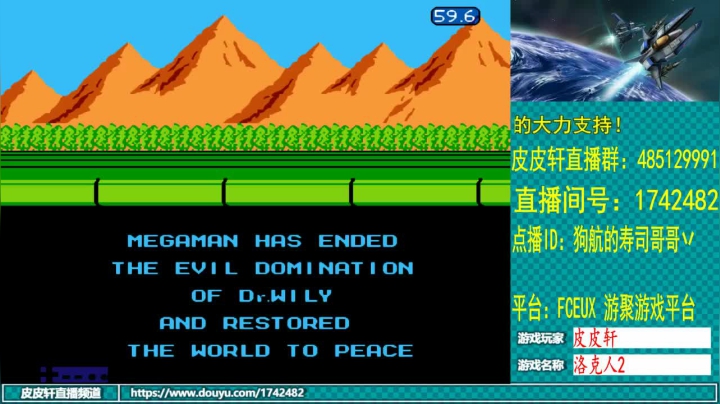 皮皮轩：阿念生日快乐！ 2020-10-29 23点场