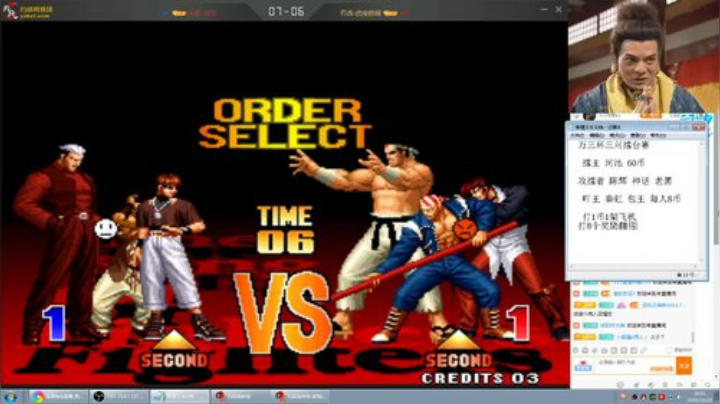 【格斗游戏】南通龟包的精彩时刻 20201030 07点场