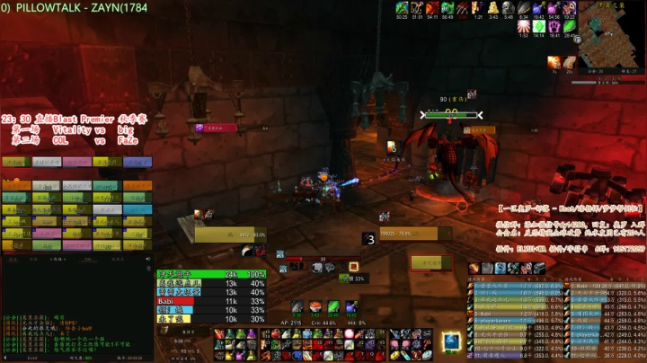 【爱华】【爱华】插播HSG vs TZ 2020-10-30 20点场