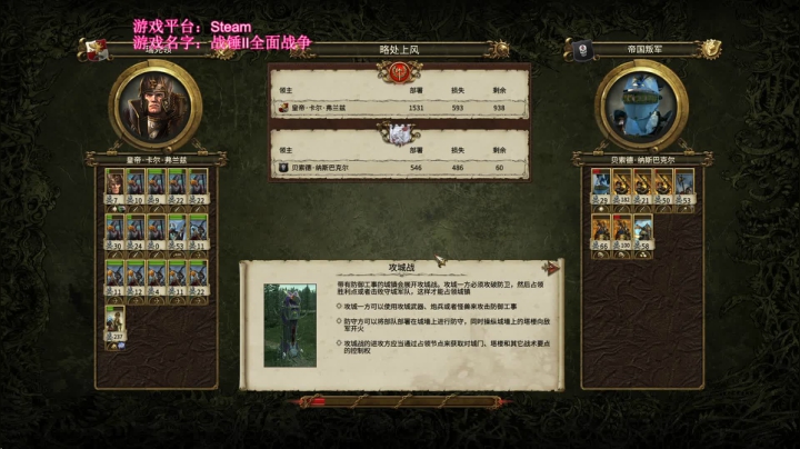 【原版】卡尔·弗兰茨 2020-10-30 10点场