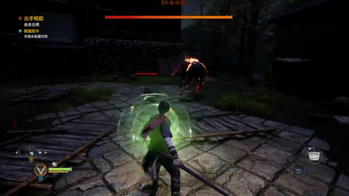 【老猫】自古____幸运E 2020-10-29 16点场