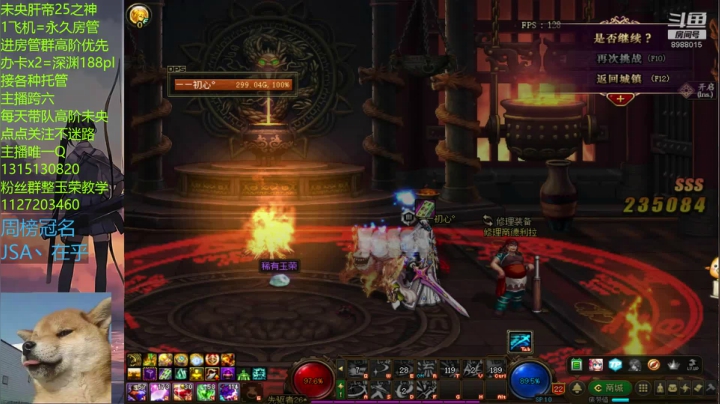 _2020-10-28-16-26-28