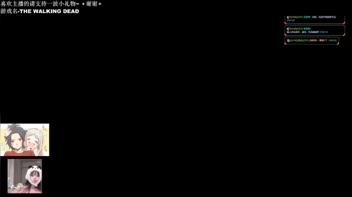 犬森姨妈 - ℃ 深秋至 2020-10-30 01点场