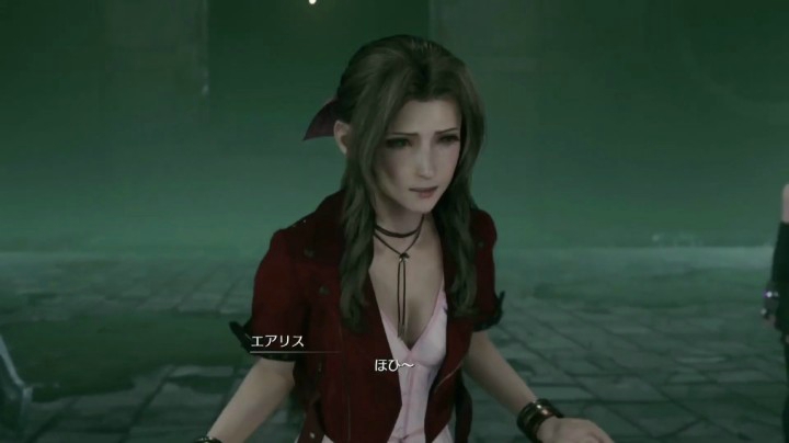『FINAL FANTASYⅦ REMAKE』Voice Cast坂本真綾