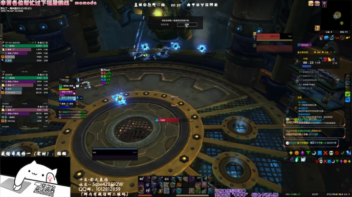 犬森姨妈 - ℃ 深秋至 2020-10-29 21点场