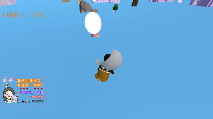 摊牌了，我确实懒得改标题 2020-10-29 00点场