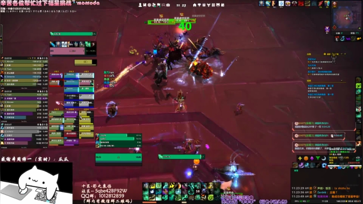 犬森姨妈 - ℃ 深秋至 2020-10-28 10点场