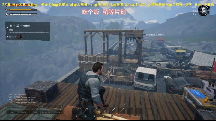 勤劳滴人儿有关注~ 2020-10-25 17点场