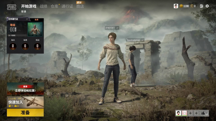 犬森姨妈 - ℃ 深秋至 2020-10-26 22点场