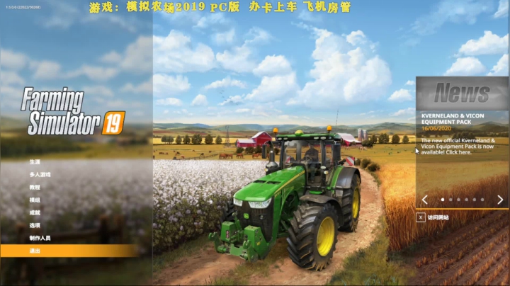 小冷心的娱乐直播~ 2020-10-24 18点场