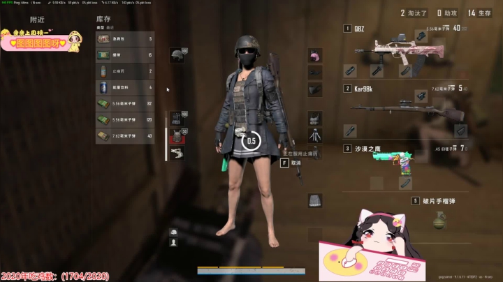 游戏天才果小果 6558897 2020-10-29 22点场