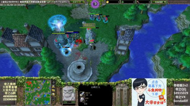 【魔兽争霸】大帝LioN的精彩时刻 20201030 10点场