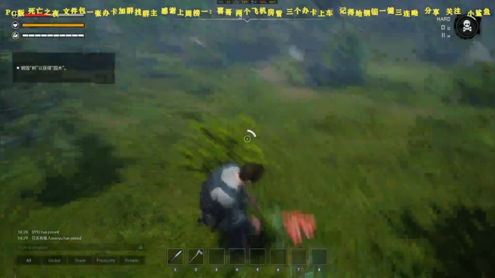 勤劳滴人儿有关注~ 2020-10-25 15点场