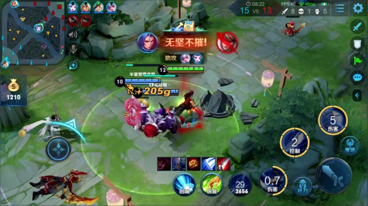 “进来学技术  。” 2020-10-30 19点场