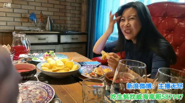 无尽：满洲里 2020-10-30 12点场