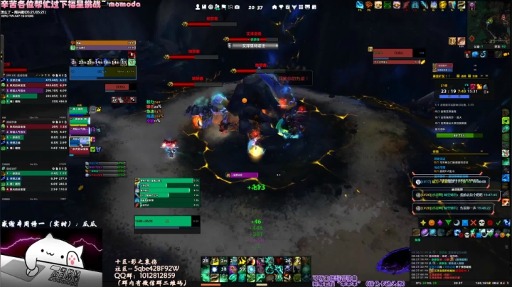 犬森姨妈 - ℃ 深秋至 2020-10-29 19点场