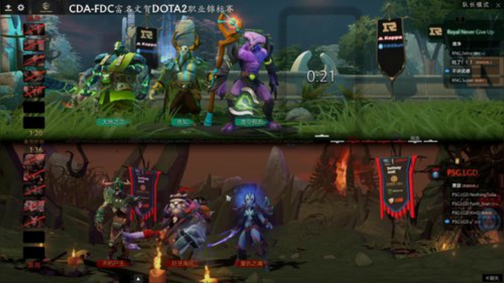 【DOTA2】820邹倚天的精彩时刻 20201030 19点场
